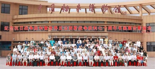 紀(jì)念抗日戰(zhàn)爭(zhēng)勝利七十周年，兩岸將軍書(shū)畫(huà)展隆重開(kāi)幕！
